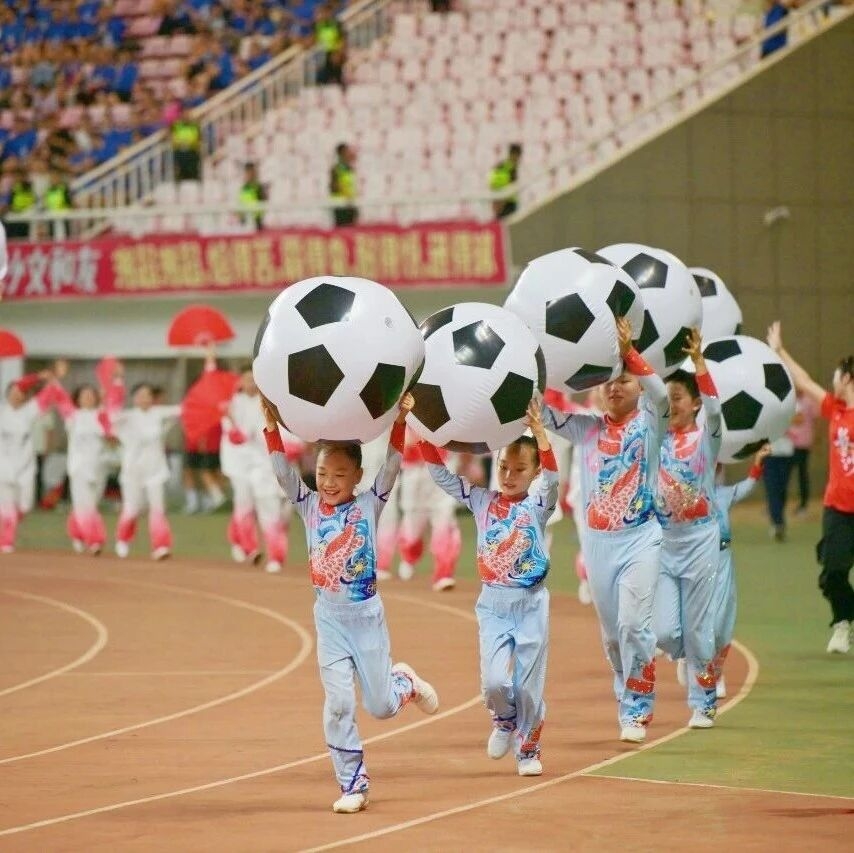 乐动网页版登录入口-乐动（中国）
