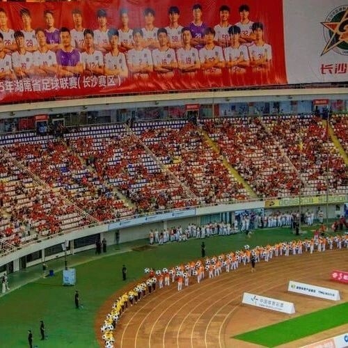 乐动网页版登录入口-乐动（中国）

