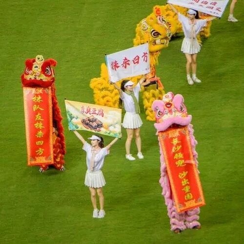 乐动网页版登录入口-乐动（中国）
