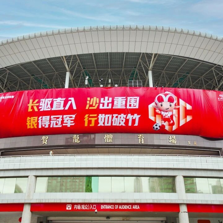 乐动网页版登录入口-乐动（中国）
