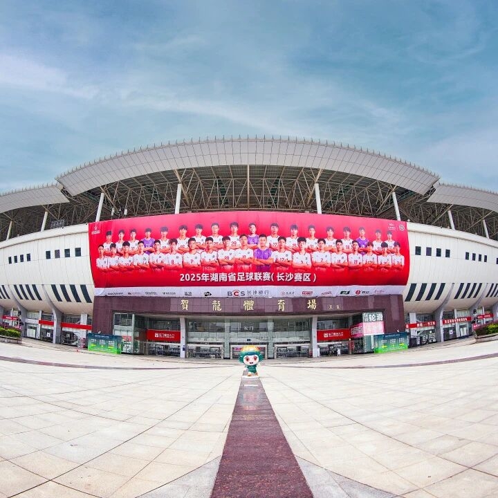 乐动网页版登录入口-乐动（中国）
