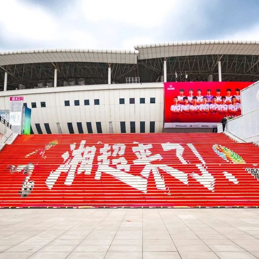 乐动网页版登录入口-乐动（中国）

