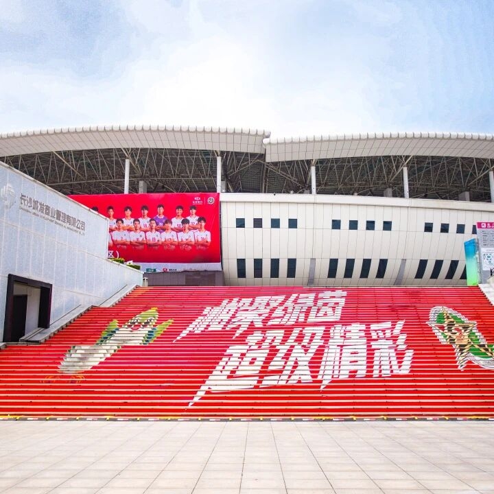 乐动网页版登录入口-乐动（中国）
