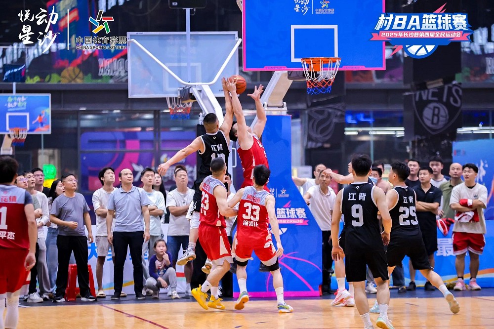 乐动网页版登录入口-乐动（中国）
