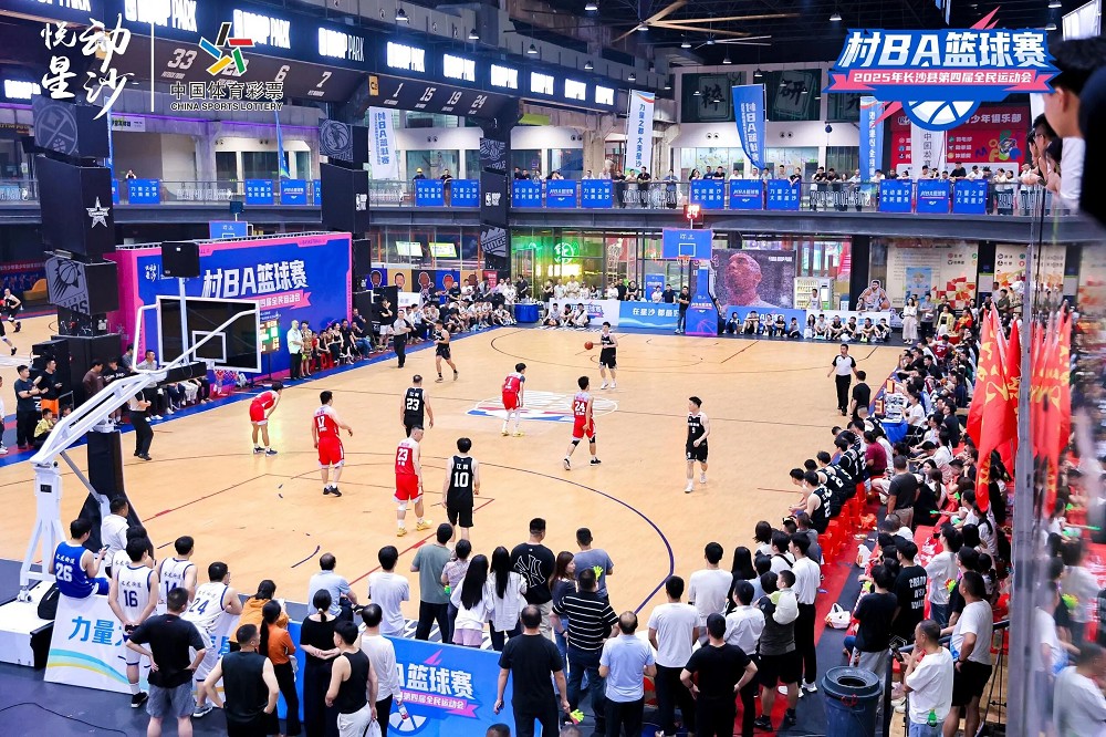 乐动网页版登录入口-乐动（中国）
