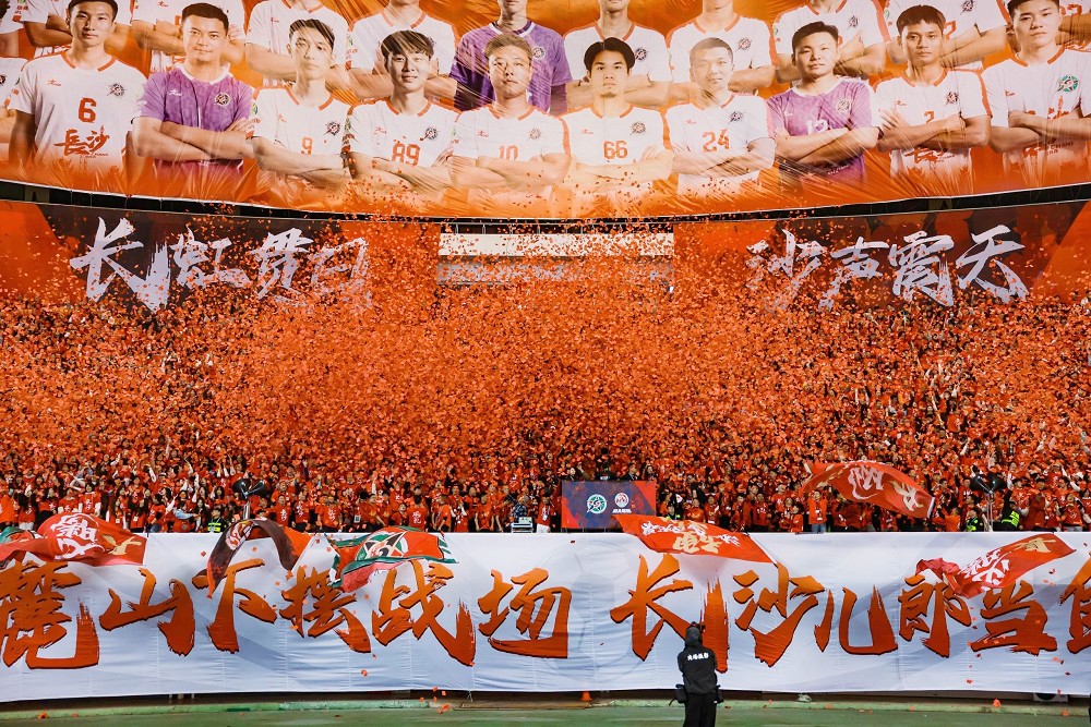 乐动网页版登录入口-乐动（中国）
