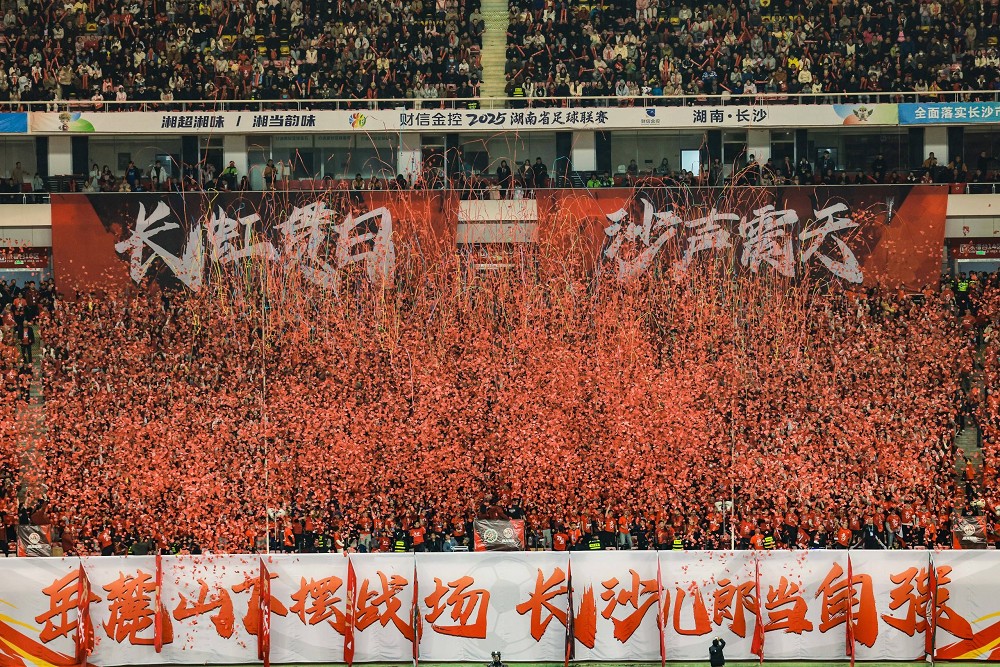 乐动网页版登录入口-乐动（中国）
