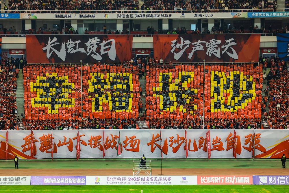 乐动网页版登录入口-乐动（中国）

