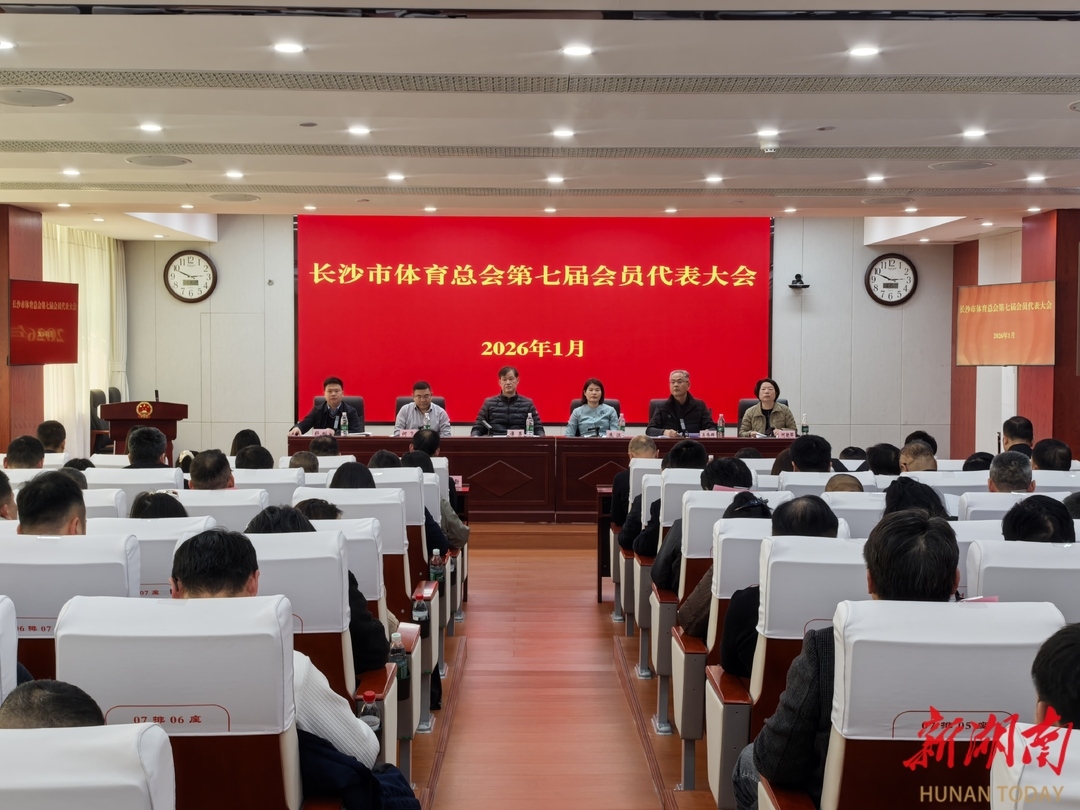 乐动网页版登录入口-乐动（中国）
