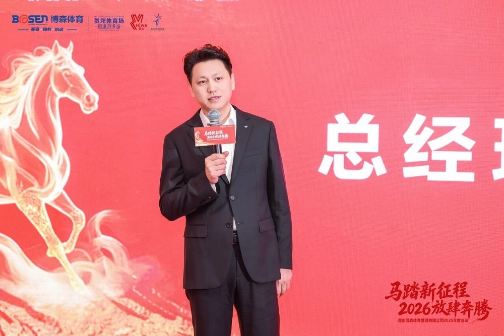 乐动网页版登录入口-乐动（中国）
