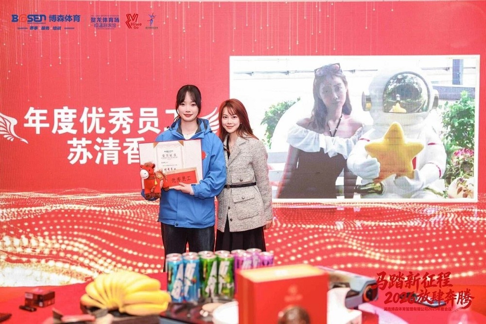乐动网页版登录入口-乐动（中国）
