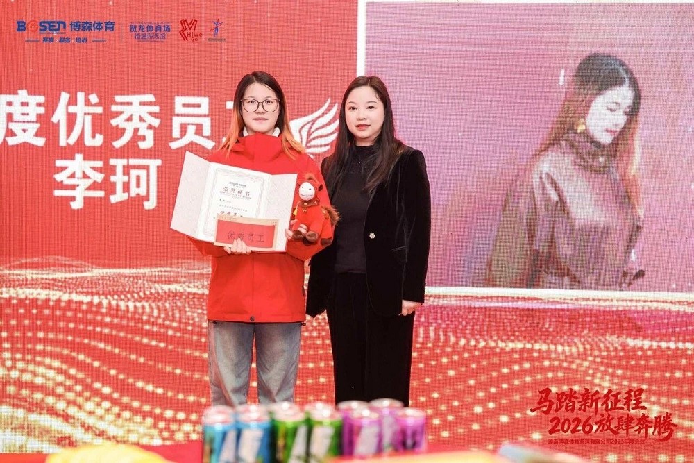乐动网页版登录入口-乐动（中国）
