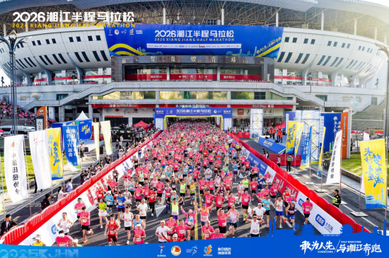 乐动网页版登录入口-乐动（中国）
